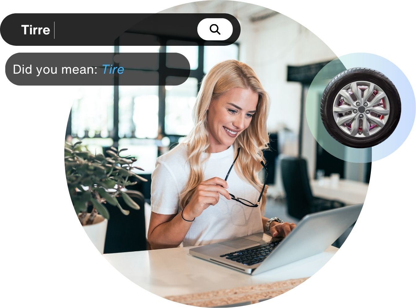 ميزة <b>محرك البحث المرن</b>