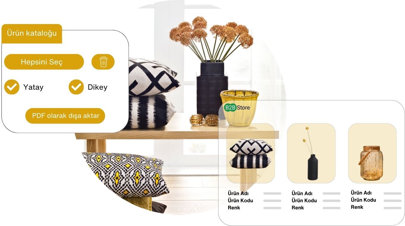 ميزة كتالوج المنتجات