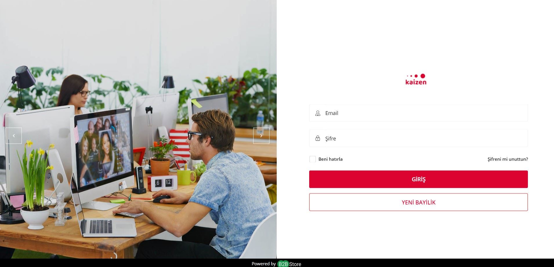 لماذا يجب علي استخدام برامج التجارة الإلكترونية الصناعية لـ B2B Store؟