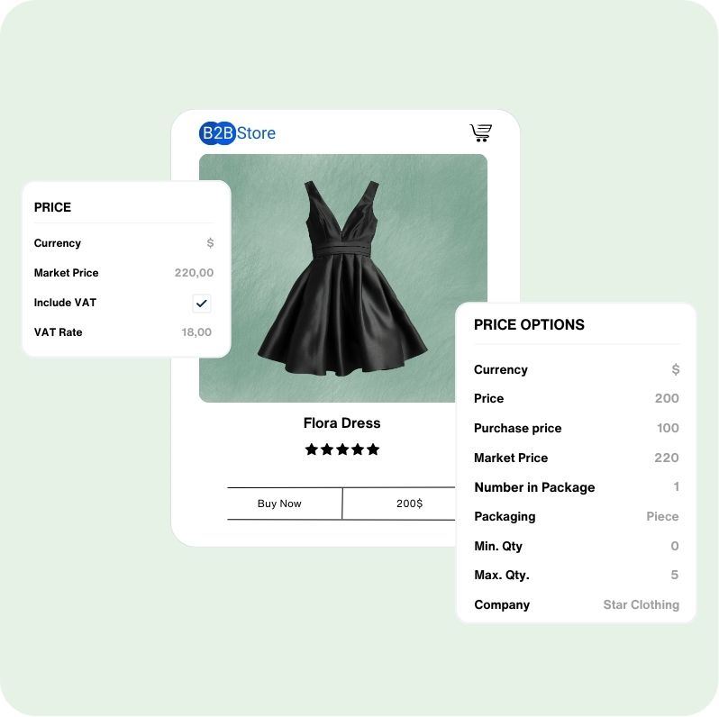 <b>السعر</b> التكامل 1