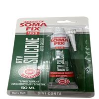 SIVI CONTA (45 GR) (SİYAH)      MÜŞTEREK 1