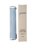 HİDROLİK FİLTRESİ (2.KALİTE) (NORMAL)      480-640 1