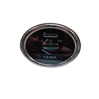 HARARET VE MAZOT SAATİ (EM) (Müşterek) (4334917)      450 1