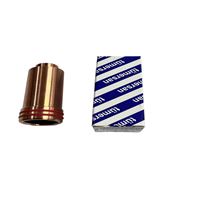 ENJEKTÖR BAKIR KOVANI (YM) (UCU KISA)      55-46-80-66 1