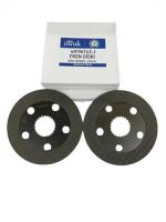 FREN DİSKİ(YAĞLI)(1.KALİTE)(AĞIR HİZMET)(SİYAH)      55-60-70-56 1