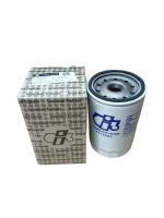 HİDROLİK FİLTRESİ (1909130)      55-70-56 1