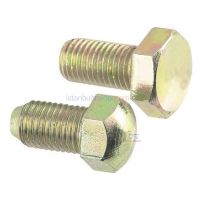 KAPORTA CİVATASI (DÜZ BAŞLI) (Anahtarlı)      480-640 1