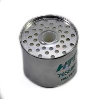 MAZOT FİLTRESİ (CAV)      MÜŞTEREK 1