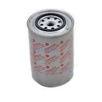 YAĞ FİLTRESİ (EM) (UZUN) (16 cm)      TÜMOSAN 1