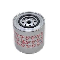 YAĞ FİLTRESİ (YM) (KISA) (TURBOLU TİP) (10 cm)      TÜMOSAN 1