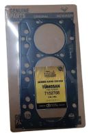 SİLİNDİR KAPAK CONTASI(106,5 mm) (SACLI) (3'LÜ)      7000 SERİSİ 1