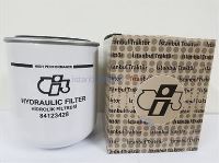 HİDROLİK FİLTRESİ (BÜYÜK)(1.KALİTE)(5174044)    TD SERİSİ 1