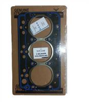 SİLİNDİR CONTASI (1,35) (3 SİL.) (104 mm)(7152044)    60-56 1