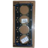 SİLİNDİR CONTASI (1,35) (4 SİL.) (104 mm)(98456215)     80-66 1