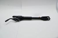 HİDROLİK AYARLI KOL (KOMPLE) (15213005)(5086371)      70-56-55-46 1