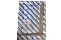 DEBRİYAJ ÇATALI PEDAL MİLİ (T.5085462)      55-70-56 1