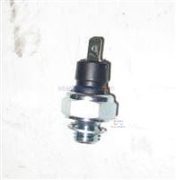 YAĞ MÜŞÜRÜ (NewHolland)      480-70-56 1