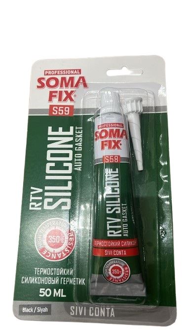 SIVI CONTA (45 GR) (SİYAH) 1