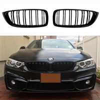 2014-2020 BMW 4 SERİ 2 KAPI F32 ÖN IZGARA LOGOSUZ 1