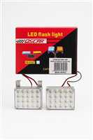 LEDLİ ÇAKAR LAMBA BEYAZ/BEYAZ 40 LED 1