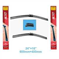 ARACA ÖZEL SİLECEK 24''+16'' 1