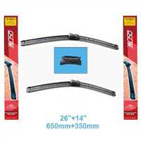 ARACA ÖZEL SİLECEK 26''+14'' 1