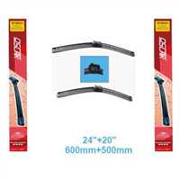 ARACA ÖZEL SİLECEK 24''+20'' 1