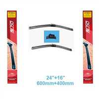 ARACA ÖZEL SİLECEK 24''+16'' 1