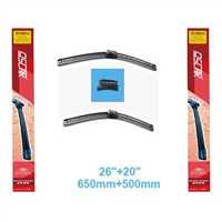 ARACA ÖZEL SİLECEK 26''+20'' 1