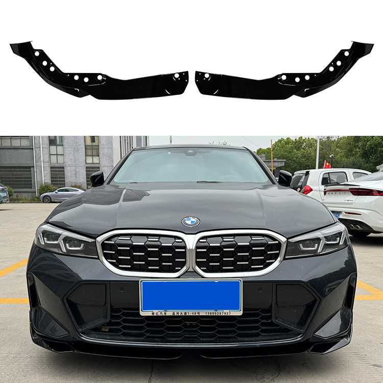 2023+ BMW 3 SERİES G20 M SPORT ÖN LİP 2 PARÇA 1