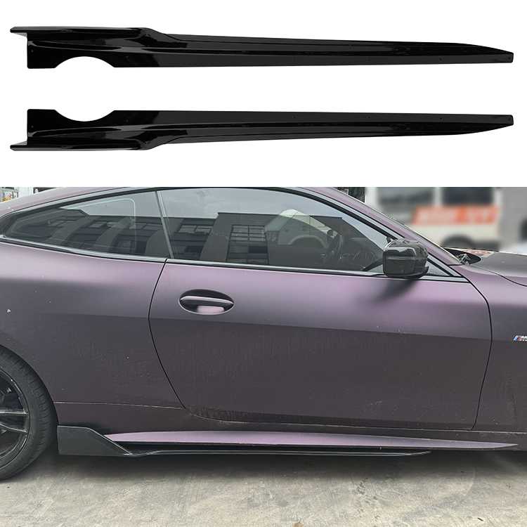 2021 BMW 4 SERİES 2 KAPI G22/4 KAPI G26 SİDE SKİRT 1