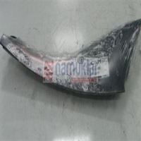 ARKA ÇAMURLUK SOL ÖN UZANTI 5093470 1