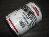 RAPİD BOYA-MAVİ 1 KG 5080119 1