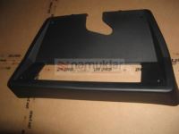 GÖSTERGE TABLO PLASTİĞİ  5119202 1