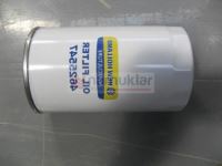 80/66 MOTOR YAĞ FİLTRESİ 4625547-4625547 4625547 1
