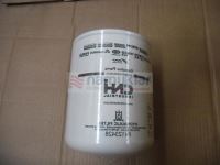 HİDROLİK FİLTRESİ -84123428-5174044 84123428 1