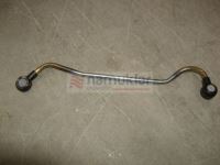 BORU-YAK.SÜZGECİ-YAK.POMP 5096842 1