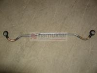 BORU-YAK.SÜZGECİ-YAK.POMP 5096844 1