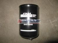 FİLTRE, HİDROLİK YAĞ 84475948 1