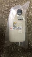 EXPANSION TANK                     63257110I 1