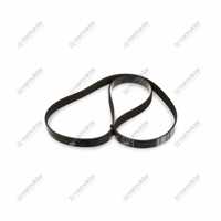 V-BELT 8PK1683 84229205 1