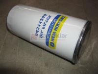 FİLTRE-HİDROLİK YAĞ 84311269 1