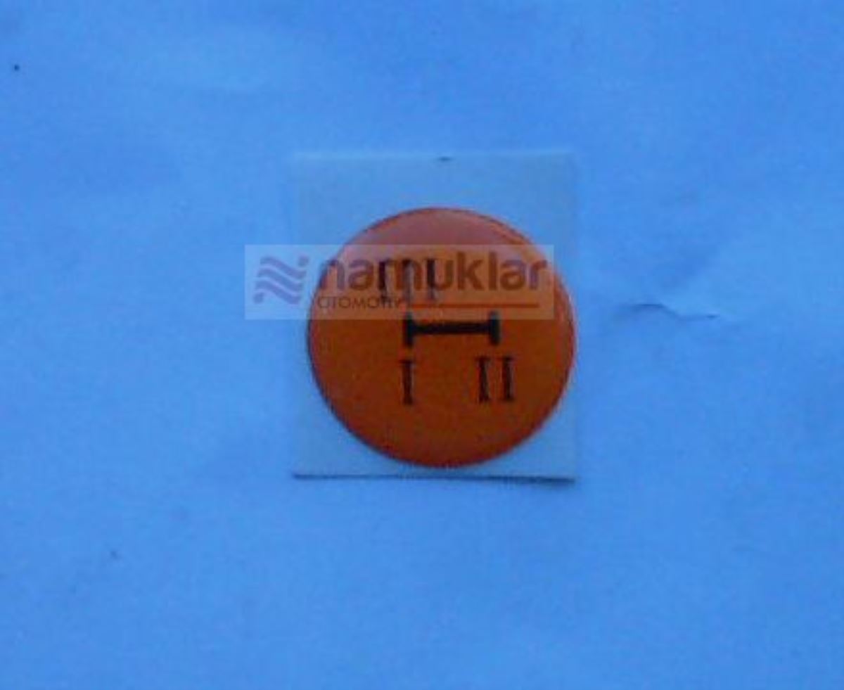 VİTES KOL ŞEMASI 5092928 1