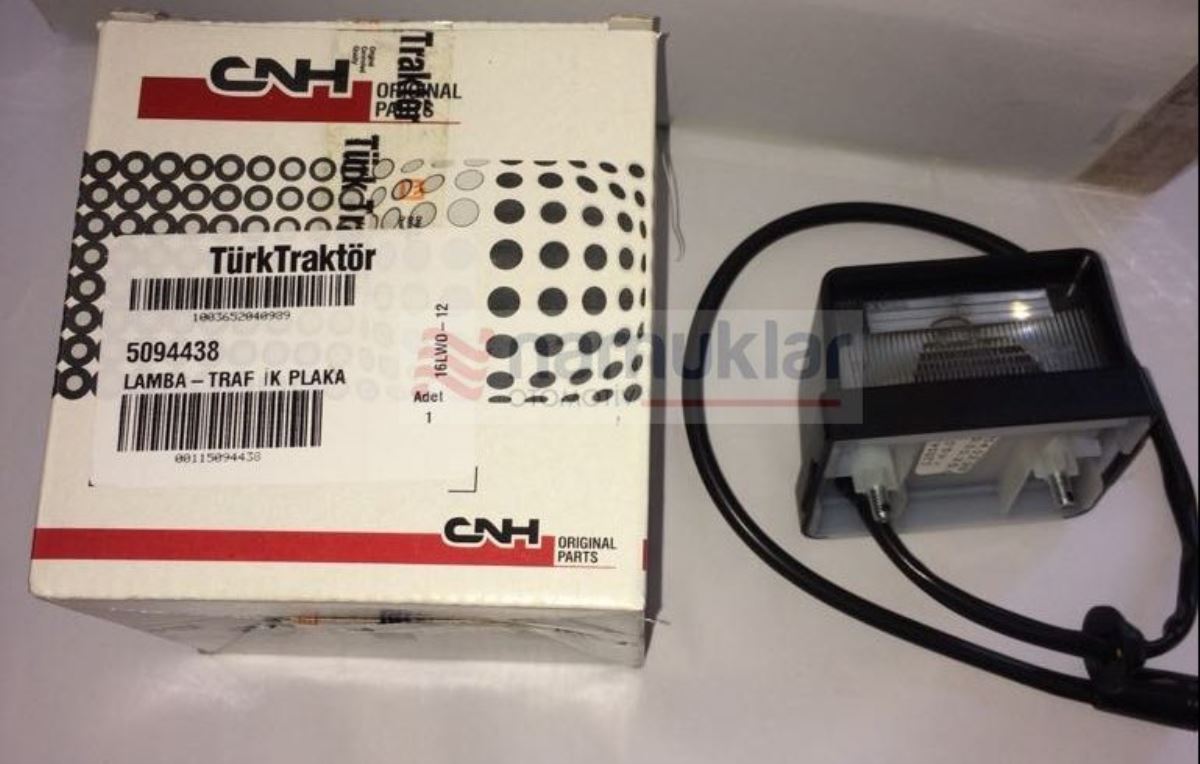 PLAKA AYDINLATMA LAMBASI 5094438 1