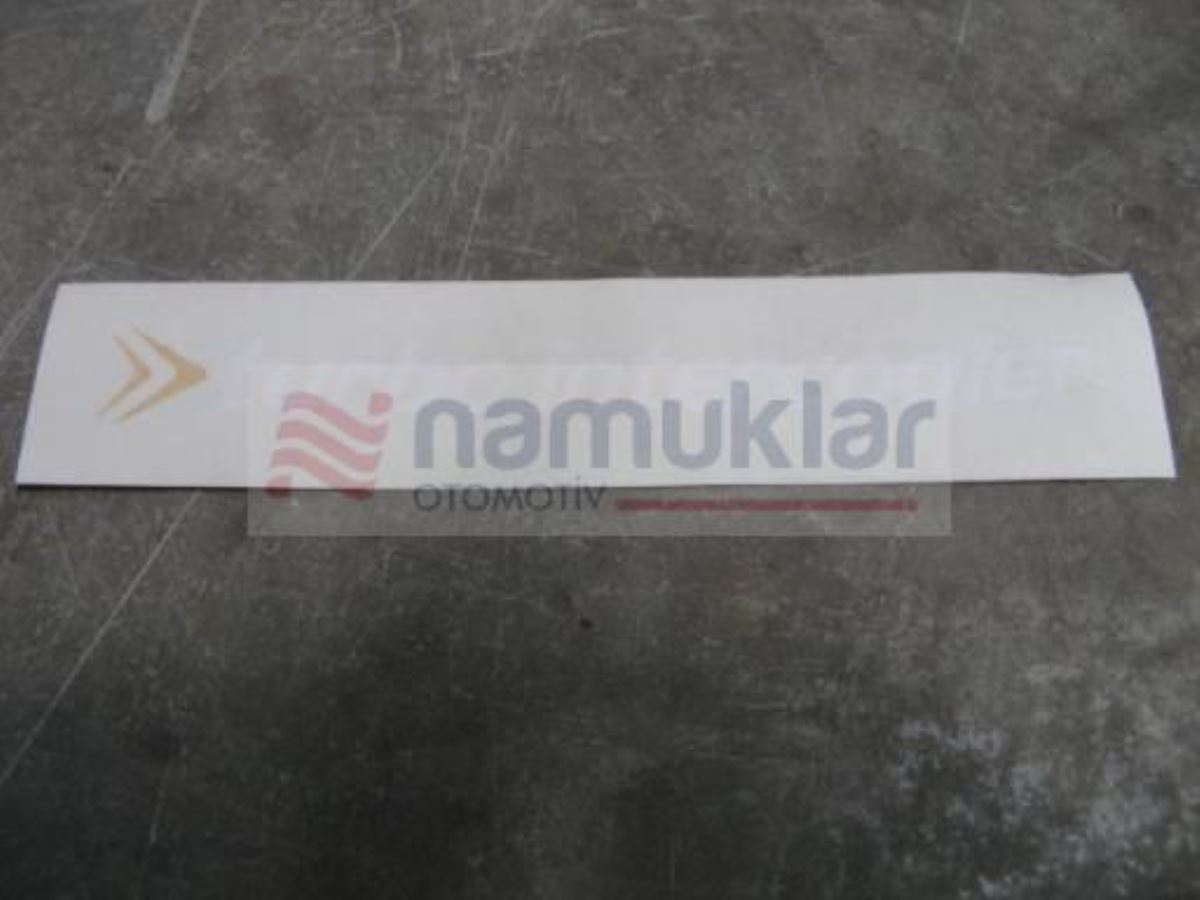 TD INTERCOOLER ETİKETİ 84519287 1