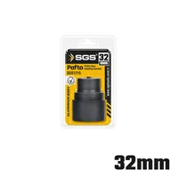 PPRC Pipe Welding Socket - 32mm 1