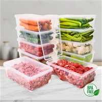 BUZLUK SAKLAMA KABI 2 LT 1