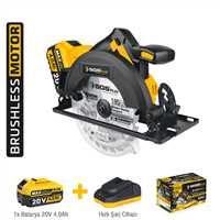 AKÜLÜ SUNTA KESME MAKİNESİ SETİ 185 MM 1*4.0 Ah (KÖMÜRSÜZ MOTOR) 1