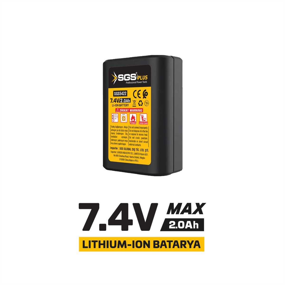 7.4 VOLT 2.0 Ah BACKUP BATTERY (BATTERY-POWERED SUCTION CUP 250KG) 1