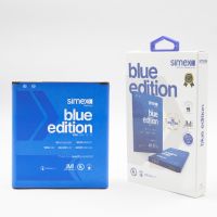 Simex Samsung G530/J3/J5 SBT-03 EB-BG530BBC Batarya SBT-03 - 1